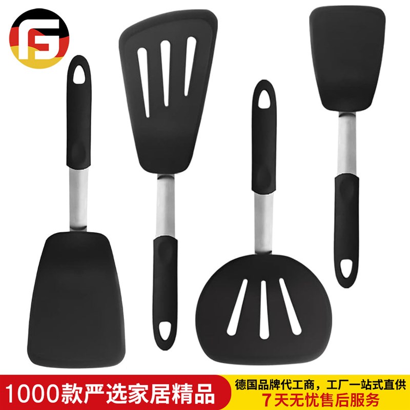 迷你耐高温硅胶铲炒菜厨具家用铲子不粘锅专用硅胶锅铲小煎铲护锅