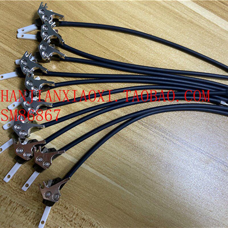 08028-0951 ULTRA吹气装置  UV灯光架子  UV灯箱 08858-0068