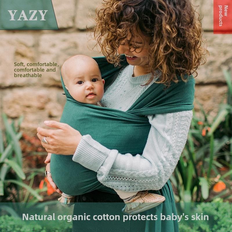 婴儿背带包裹式背巾育儿抱巾多功能双肩腰凳新生儿用品前抱式裹衣,婴童用品,背带/背袋,淘宝优惠券,粉丝福利购,淘宝优惠卷