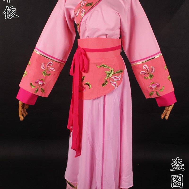 丫头戏服丫环衣服小姐服装小旦衣服戏曲花旦服装古装戏服903粉红