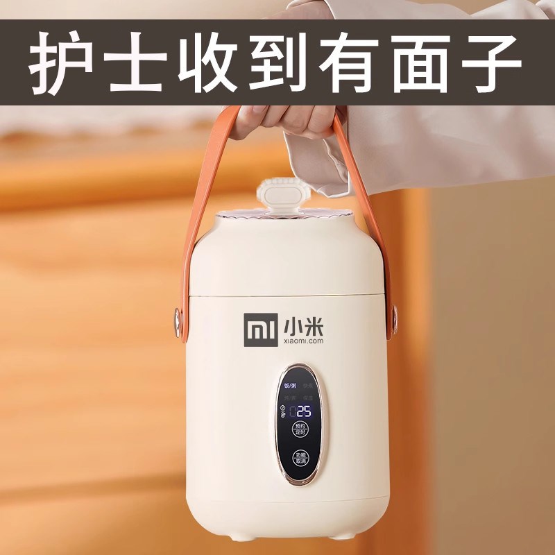 512护士节礼物实用送员工医护礼品公司客户定制老师伴手礼母亲节