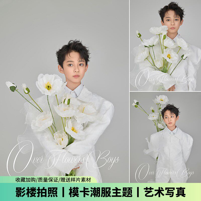 儿童摄影服装男童白色西装模卡走秀潮服写真艺术t台模特礼服演出