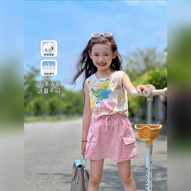 女童套装2024夏季新款儿童薄款无袖上衣背心半身裙子两件套夏装