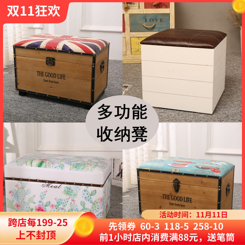 家用门口进门可坐轻奢换鞋凳儿童多功能玩具收纳凳子储物凳沙发凳