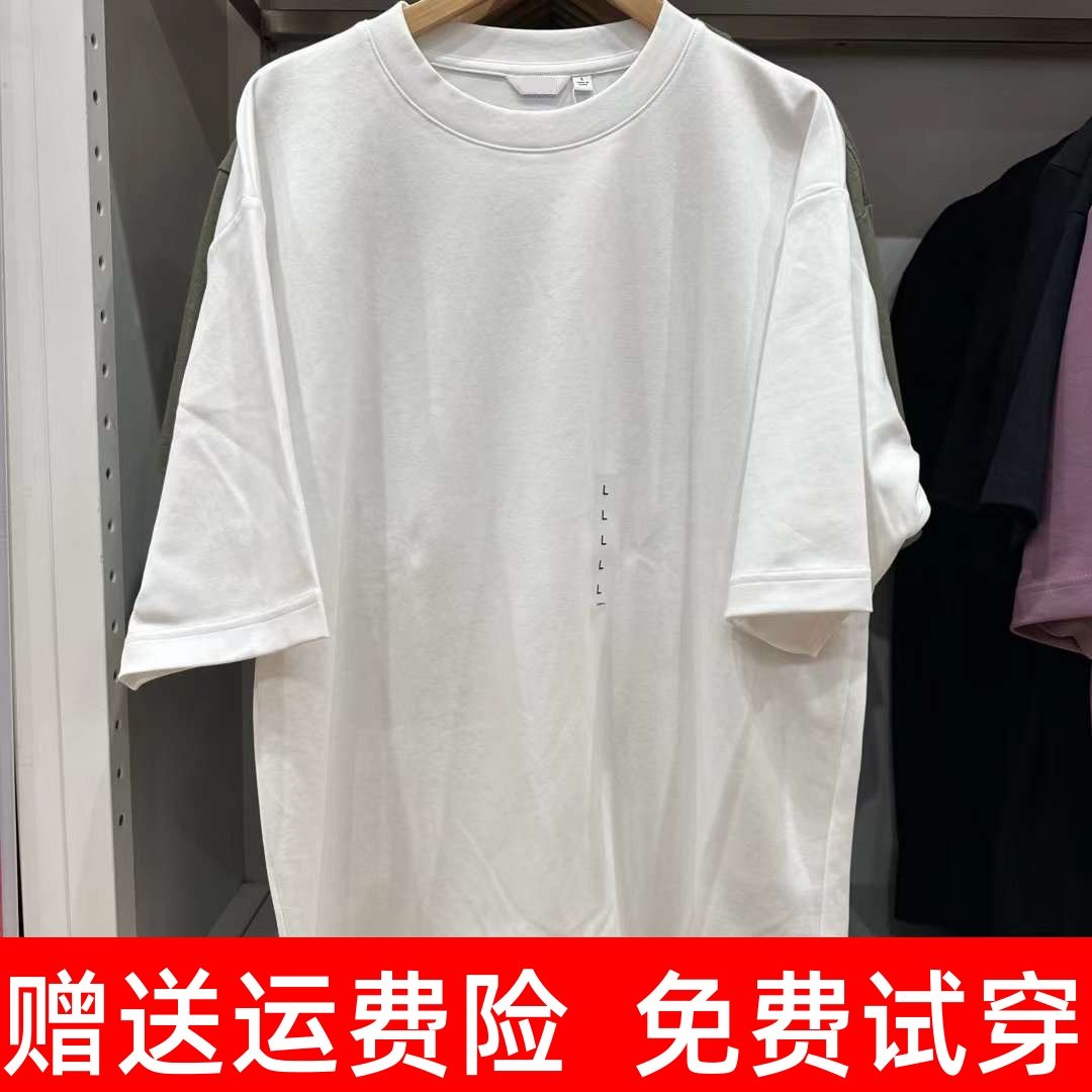 日单男装/女装2024夏季宽松圆领休闲T恤五分袖凉感短袖上衣465185