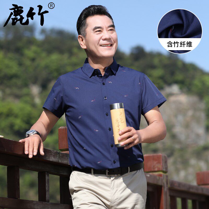 中年男装竹纤维短袖衬衫夏季爸爸新款印花衬衣男士休闲上衣中老年