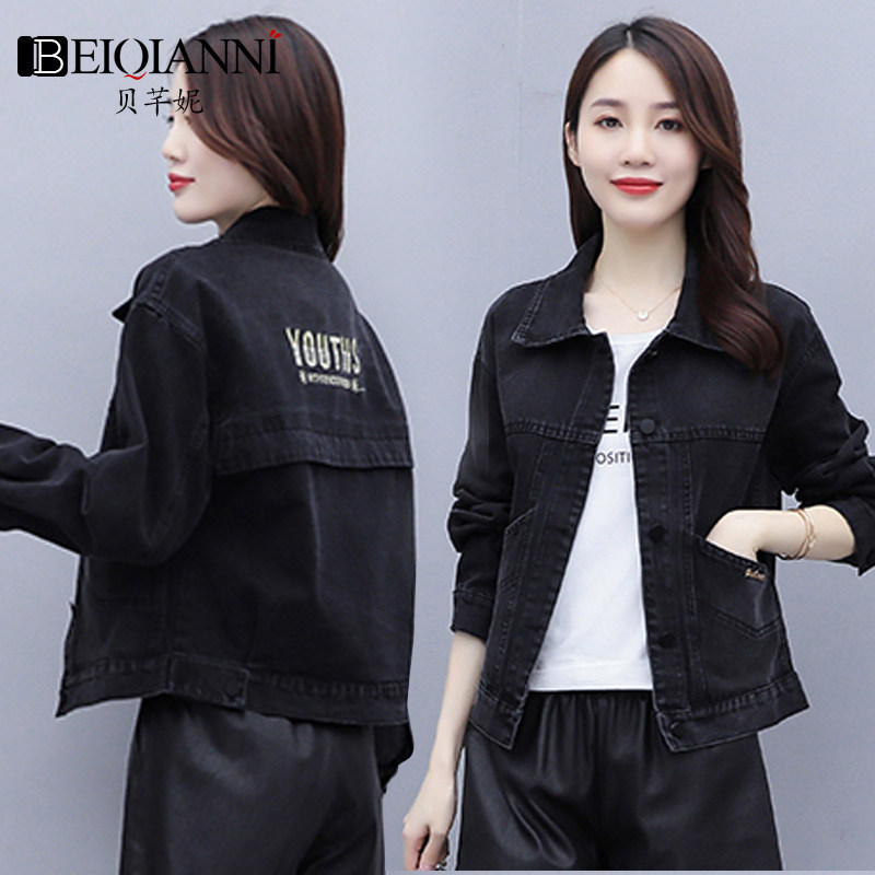 2021新款刺绣女装牛仔外套女短款春秋季bf时尚宽松百搭小款衣服潮