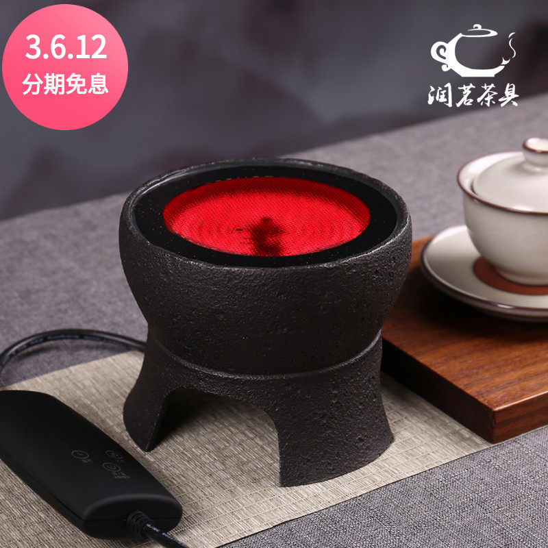 小号迷你静音电陶炉铁壶铜壶银壶专用玻璃壶加热炉无风.扇铸铁外