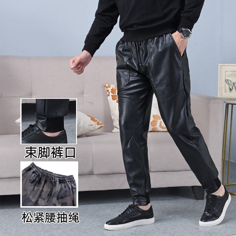 秋冬保暖哈伦皮裤男士宽松百搭束脚裤加绒加厚防风防水小脚休闲裤