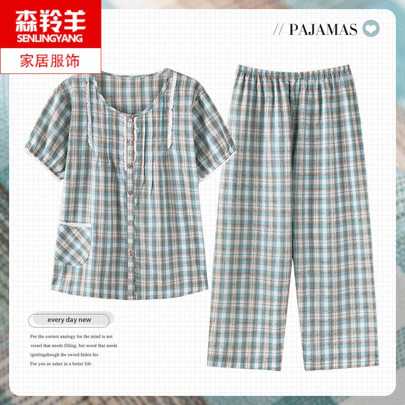 睡衣女夏季梭织纯棉短袖七分裤全棉半袖裤L中年妈妈开衫薄款家居