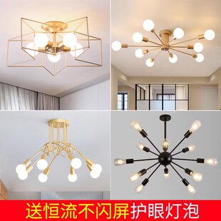 卧室灯吸顶灯小客厅北欧灯具现代简约大气房间灯创意美式 餐厅灯饰