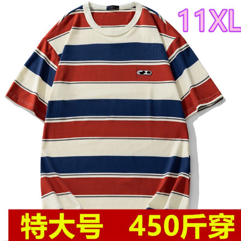 300斤450特大码条纹衫胸170短袖T恤男夏200胖哥加肥弹力240百搭9