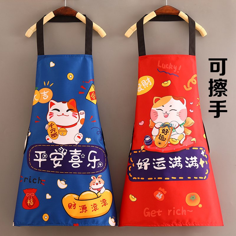 新款围裙国潮f中国风防水防油做饭厨房网红时尚围腰家用餐厅工作