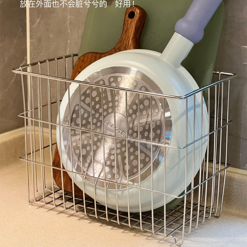 不锈钢厨房收纳篮碗盘锅具储物神器省空间多功能晾台面置物菜板角