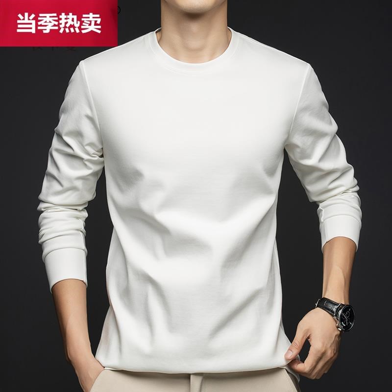 高品质基础款长袖t恤男无领平板无标纯白色打底衫秋季丝光棉体恤