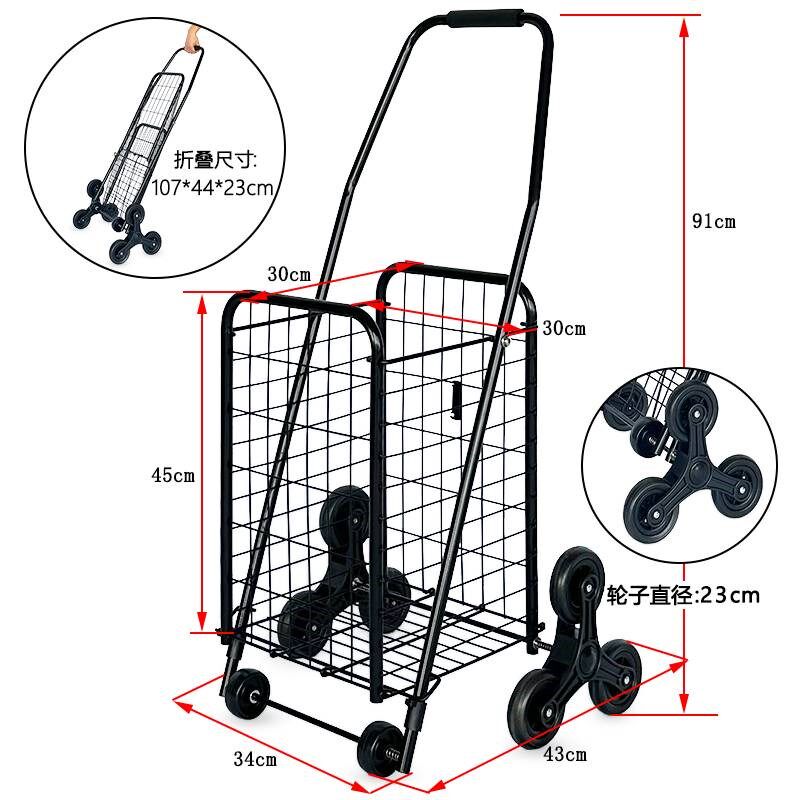 购物买菜车小拉车家用折叠轻便手拖车拉货老人手拉行李快递小推车
