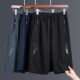 短裤 宽松七分裤 夏天短裤 超薄高档男士 运动冰丝透气速干休闲运动裤