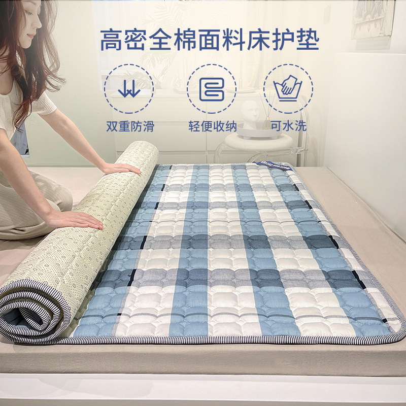 夏季薄纯c棉床垫垫褥垫子家用软垫铺床褥子全棉床褥防滑棉垫床褥