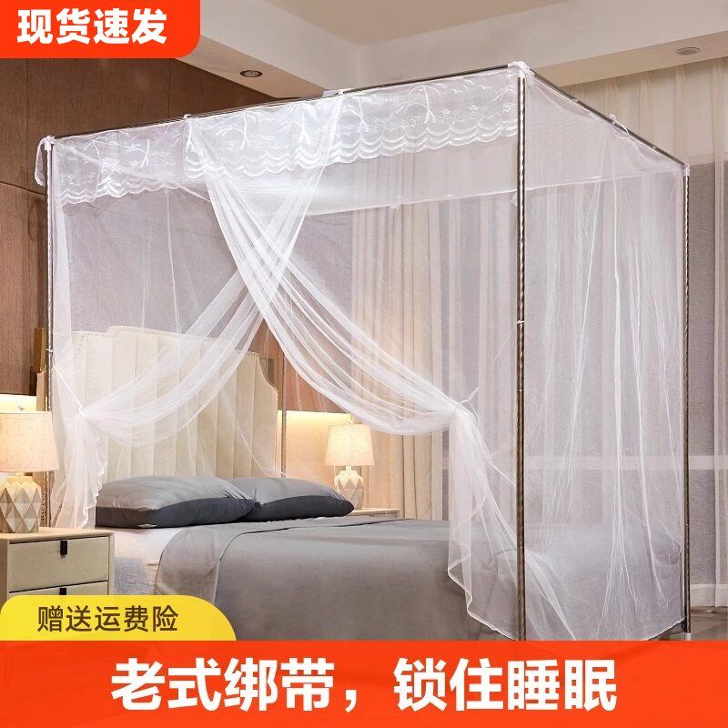 单开门蚊帐家用1.5米卧室1.8m落地1.G0米J加粗支架双人老式寝室夏
