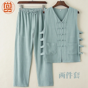 唐装男夏季马甲背心中式 t恤民族风马褂无袖坎肩中国风老头衫套装