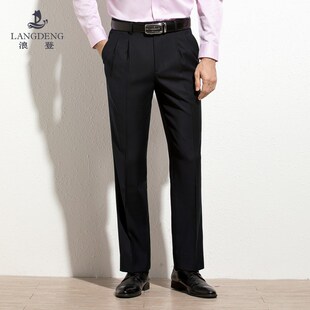 浪登2023夏季中年男士休闲商务西裤宽松双褶薄直筒免烫正装西装裤