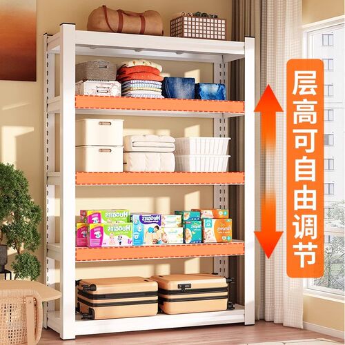 货架多层置物架家用落地阳台储物架仓库杂物间超市收纳专用铁架子