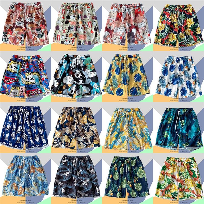 夏季海边度假裤衩男五分休闲运动大码夏威夷短裤潮速干宽松沙滩裤