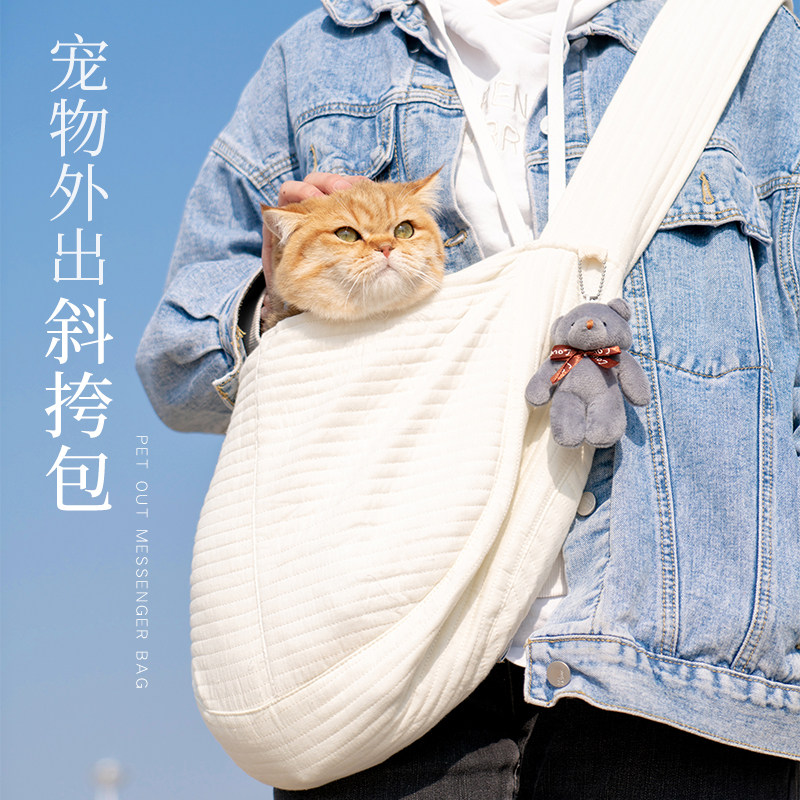 猫包外出便携小型犬背包宠物猫咪狗狗斜挎装猫的单肩袋大容量网红