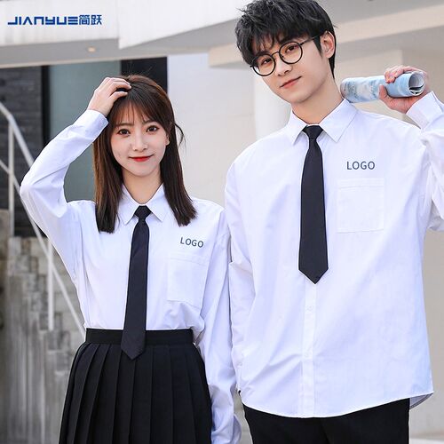 班服定制衬衫绣logo学生校服学院风长袖衬衣工作服来图定做印花