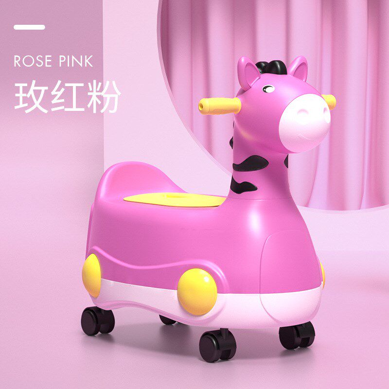 大号卡通动物儿童马桶坐便器男女小孩便尿盆卡通婴幼儿骑马座便凳