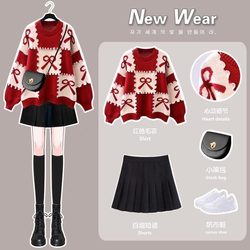 冬裙两件套装女秋冬季2024年新年过年红色穿搭配圣诞节毛衣短裙子