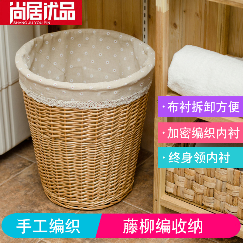 藤编收纳筐脏衣篓大号柳编衣物玩具脏衣服收纳篮脏衣篮编织框带盖