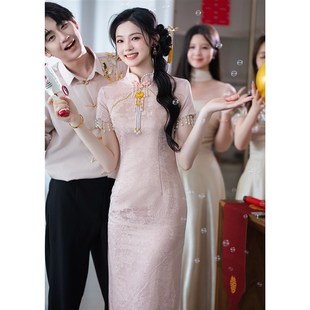 粉色旗袍2025新款订婚礼服裙新中式绝美敬酒服新娘回门结婚小个子
