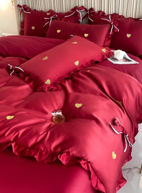 浪漫花边婚庆四件套纯棉全棉100C澳棉支红色喜庆被套结婚床上用品