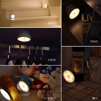充电池led卧室家用光控橱柜床头衣柜小夜灯过道楼道壁灯人体感应