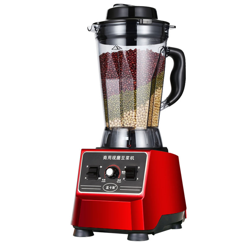 商用豆浆机5升L大容量五谷破壁料理机早餐店现磨豆浆机无渣磨浆机