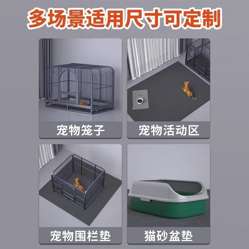四季通用猫狗垫子大型犬狗垫子狗睡垫宠物垫宠物笼垫板耐用狗窝