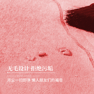 饰布置家用客厅卧室大面积满铺茶几毯地垫 结婚地毯新婚红色喜庆装