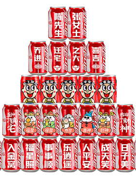 搬家礼物乔迁新居礼品送朋友闺蜜实用客厅摆件高档大气新房子暖房