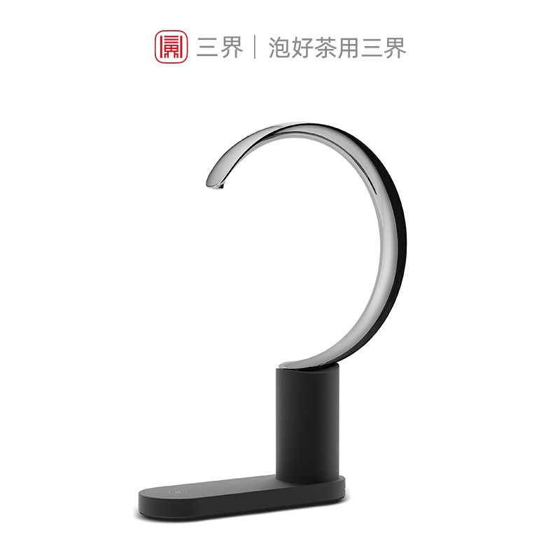 [亮黑版]三界茶具新月桶装水自动上水器纯净水电动抽水器台式家用
