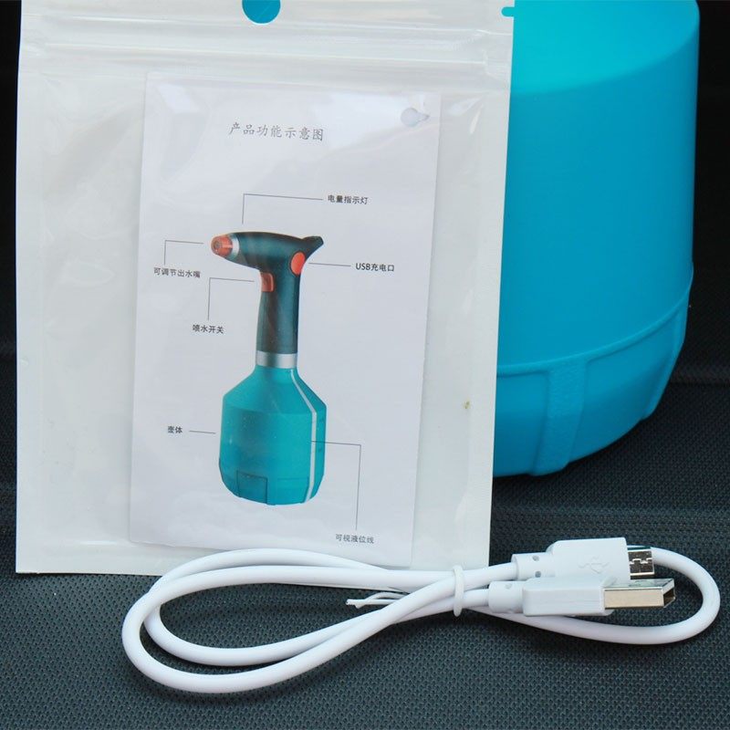 掌柜电动喷壶浇水壶锂电池喷水壶室内加湿雾化室内消毒1L刻度