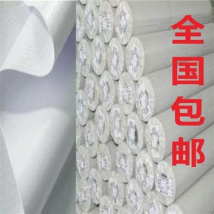 修围挡装 喷绘布纯白加厚广告灯箱背景布婚庆舞台地毯装 修