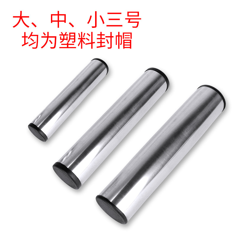 奥尔夫打击乐器金属铁砂筒沙蛋不锈钢铁沙筒专业沙筒乐队沙锤伴奏