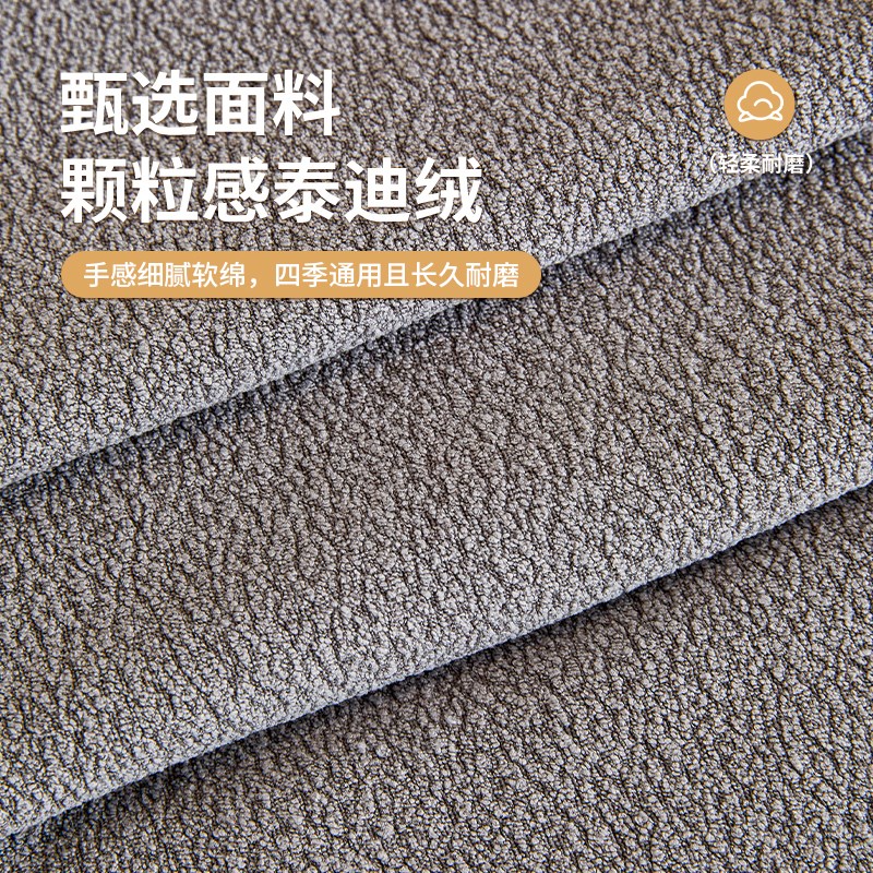 防水隔污弹力沙发套罩2024新款全包万能套笠沙发垫四季通用型盖布