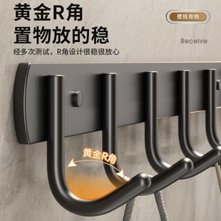 挂钩强力粘胶免打孔厨房浴室门后贴墙壁上挂衣架无痕粘钩承重钩子