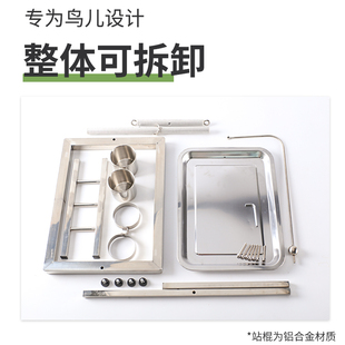 鹦鹉桌面站架鸟不锈钢站台中小型落地站杆鹦鹉玩具定点排便站架子