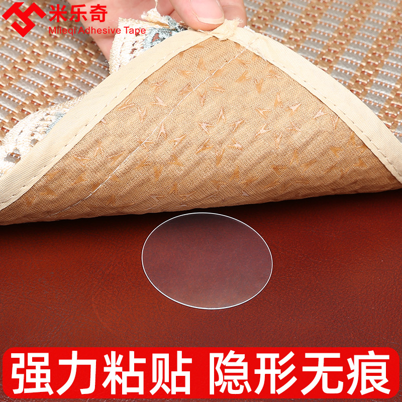强力双面背胶魔术贴自粘带圆形粘扣固定防滑跑沙发地座垫贴粘贴片