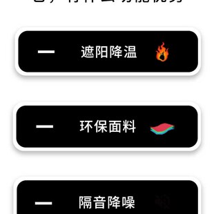 内置单玻璃磁控蜂巢帘天津工厂直发家用卫生间隔热隔音全遮光窗帘