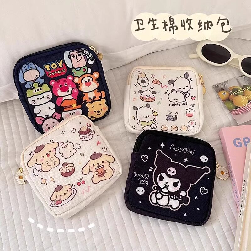 简约卫生巾包卫生棉姨妈巾收纳包