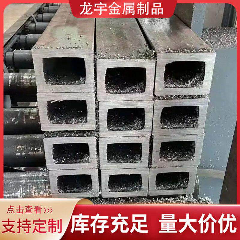 方管价格q345b无缝方管q355厚壁矩形管q235黑方管零切无缝缝方